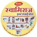 Swamiraj Machinery