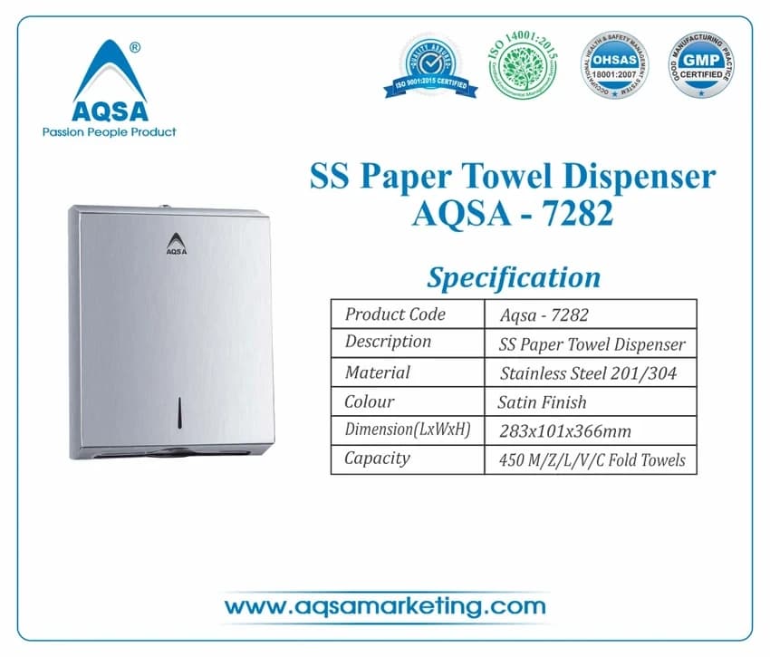 Stainless Steel Tissue Dispenser AQSA - 7282