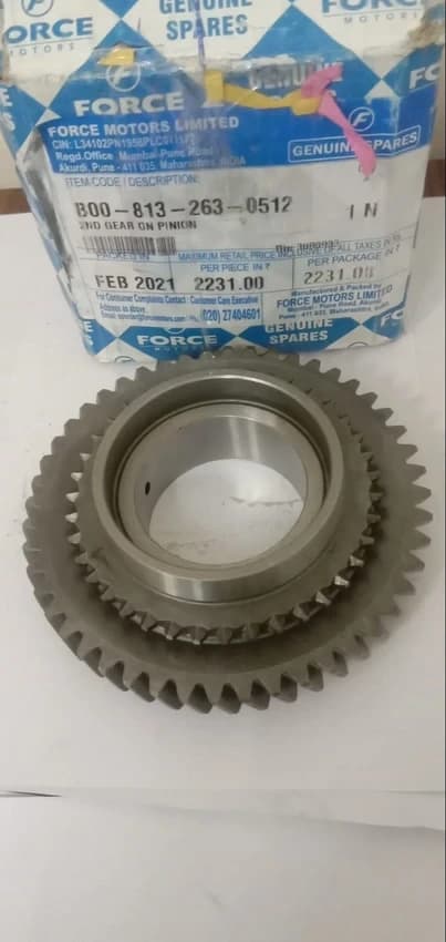 Heavy Vehicle Round Force Motors 2nd Gear On Pinion, For Automobile Industry