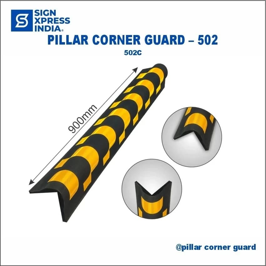 Pillar Corner Guard - 502C
