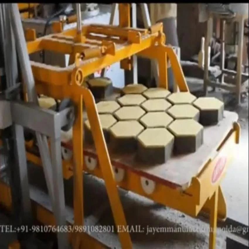 Automatic Concrete Block Making Machine
