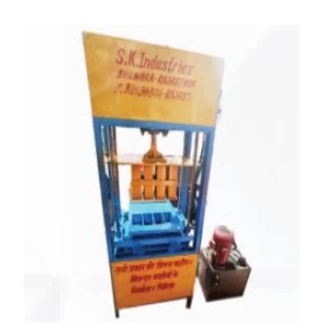 MH 2 Manual Hydraulic 4 Brick Making Machine