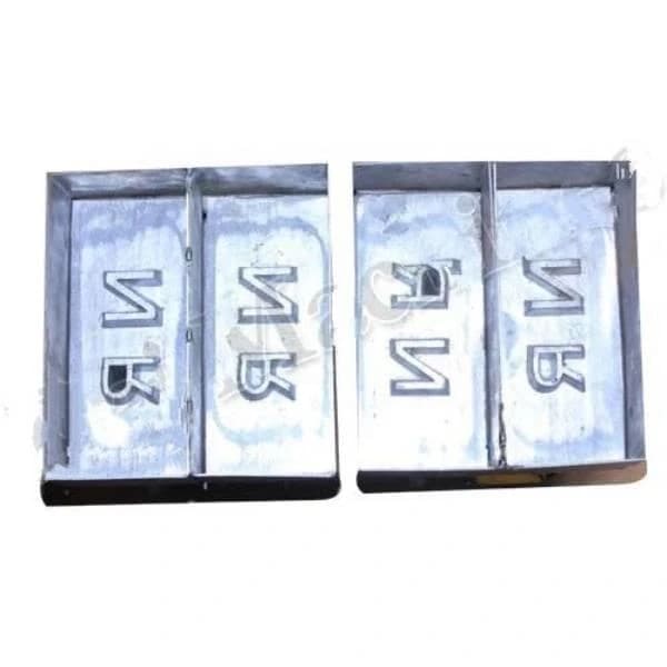 Manual Brick Making Molds