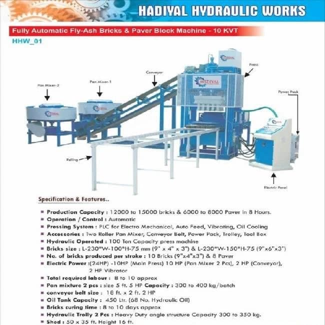 Hollow Automatic Cement Brick Making Machine