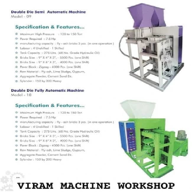 Manual fly Ash Brick Block Making Machine