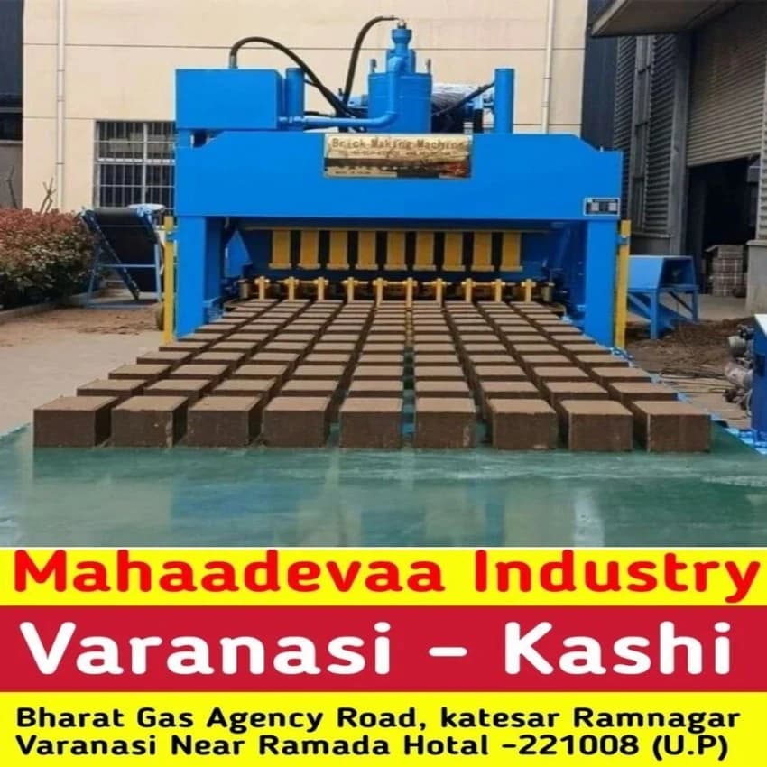 Hollow Automatic Interlocking Brick Making Machine, 1000 Per Hour
