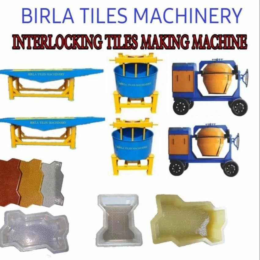 Mild Steel Interlocking Tiles Making Machine, For Industrial, Capacity: 10000 Pcs Per Day