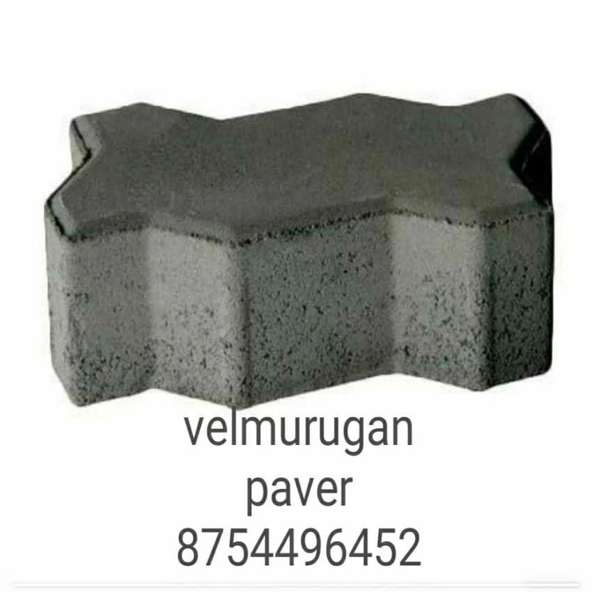 Vmp Concrete Unipaver Block, Dimensions: 230*115*80, Thickness: 80