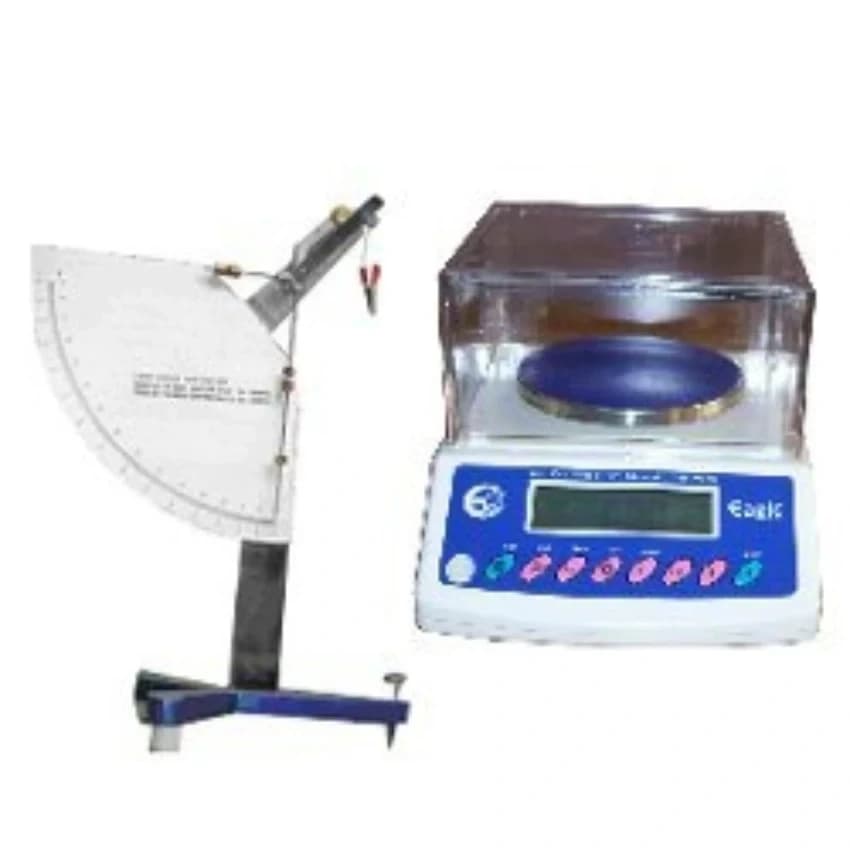 GSM Balance