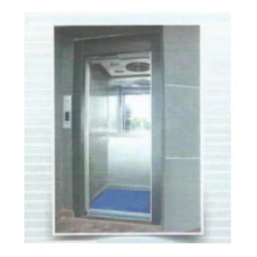Mirror Elevator