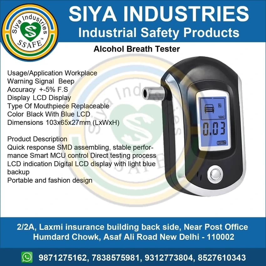 Alcohol Breath Tester