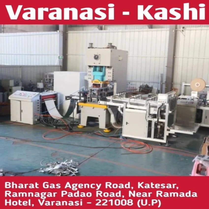 Aluminium Foil Making Machine