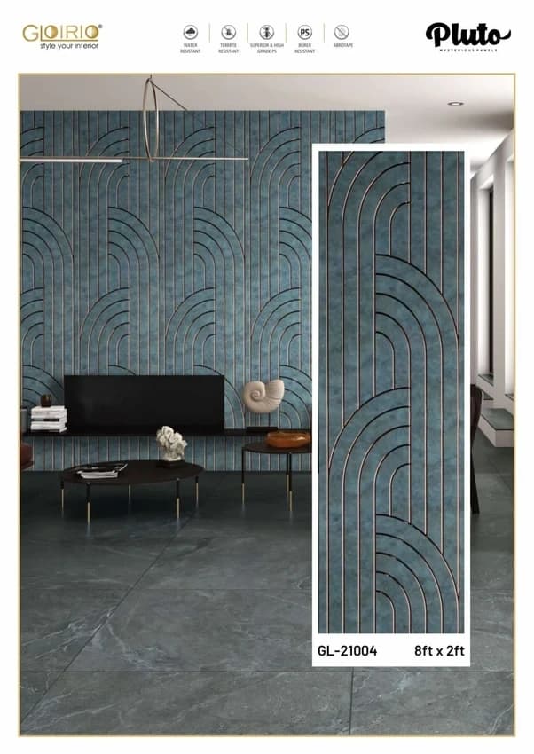 Gloirio Decorative Wall Panel