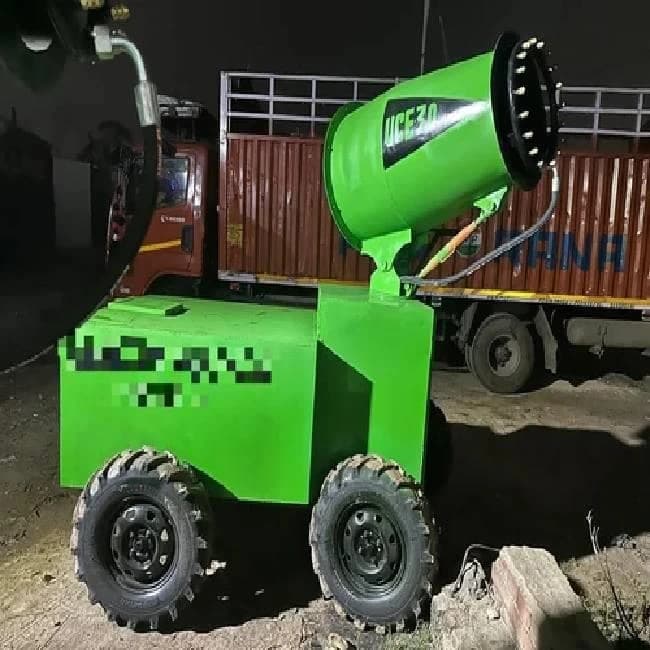 Anti Smog Gun Machine