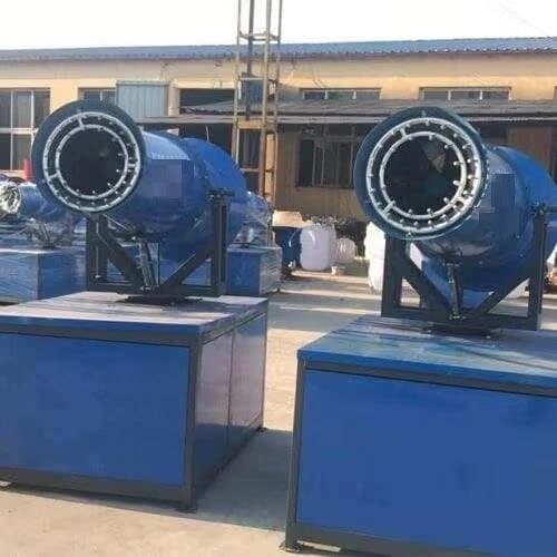 Dust Supression Fans, For Industrial