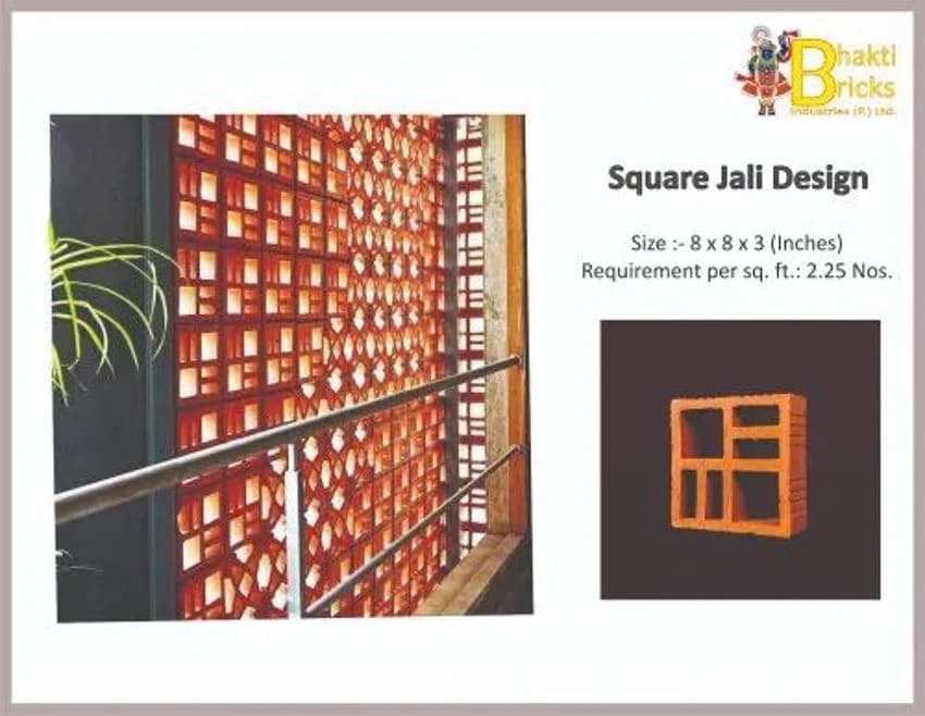 Square Terracotta Clay Jali, Size: 8 X 8 X 3 Inches