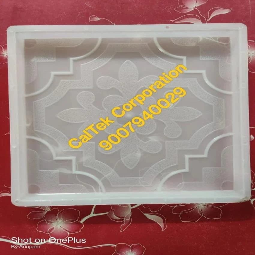 Silicone Plastic Chequered Tiles Mould