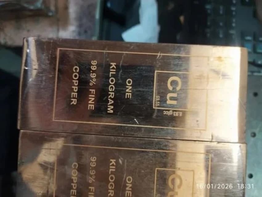 COPPER KG BARS 99.9%