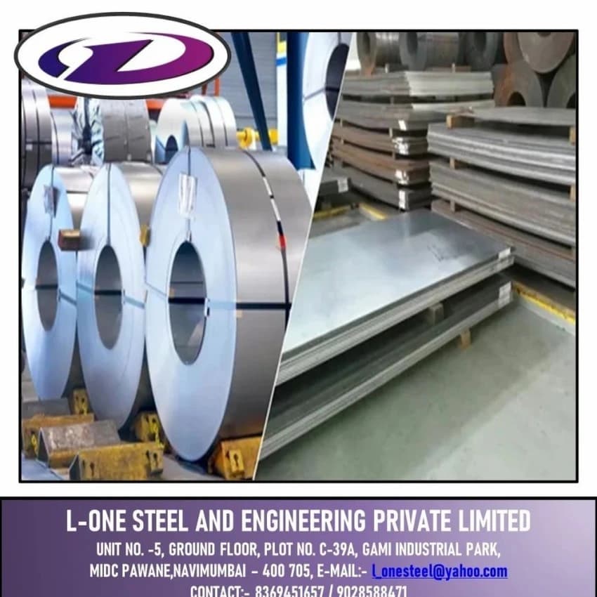 CRCA Coils Sheets Plate, Thickness: 0.4 mm