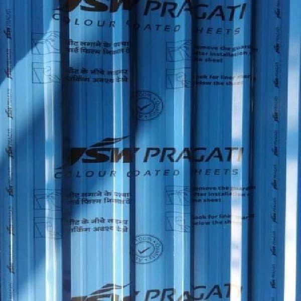 JSW Pragati sheet