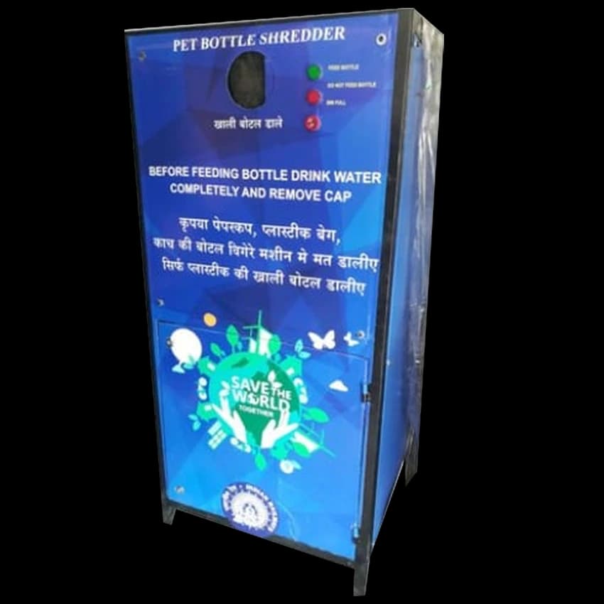 Pet Bottle Shredder or Vending Machine
