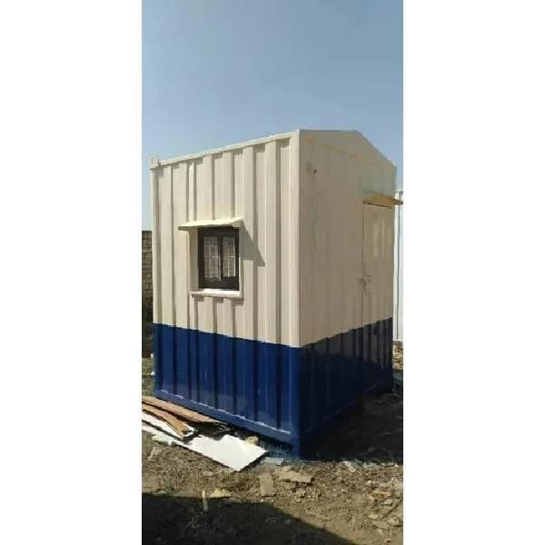 Portable Security Guard Room