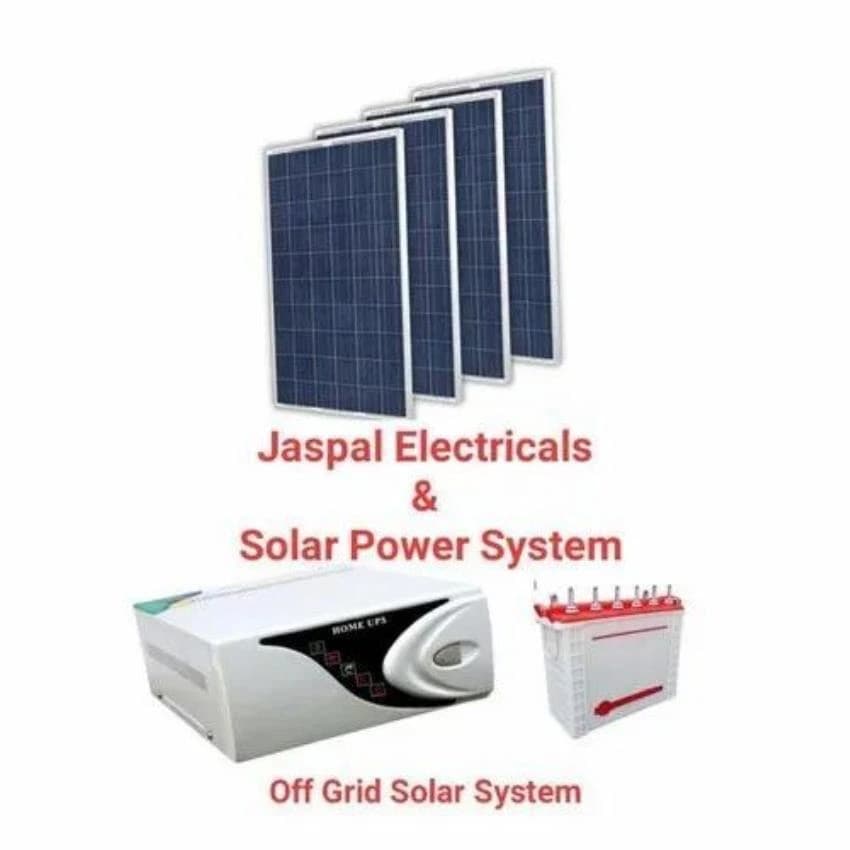 Off Grid Solar Power Plant, For Industrial & Residential, Capacity: 100KW