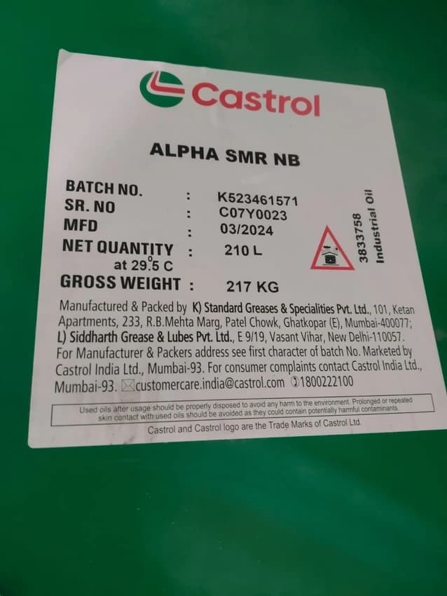CATRSOL SMR NB, Barrel of 210 Litre