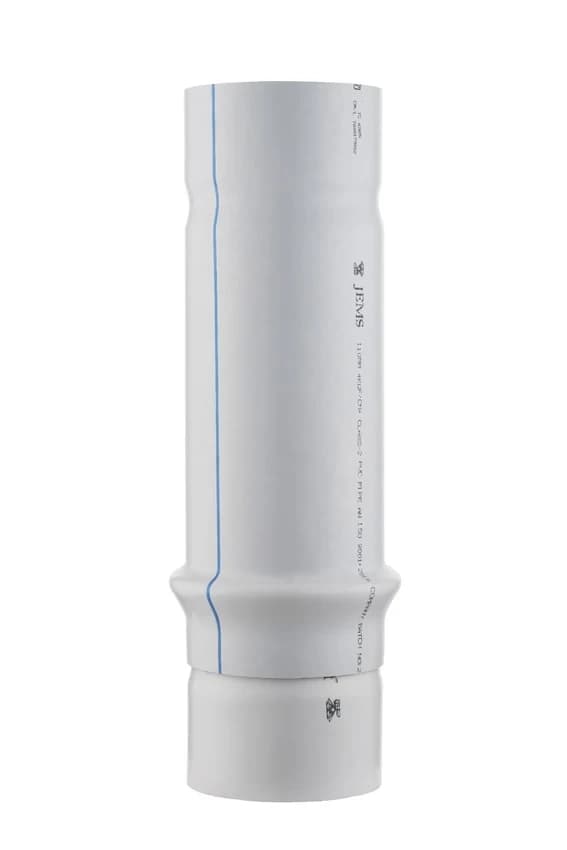 63mm PVC Coupler