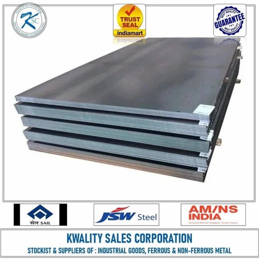 Irsm 41 97 Corten Steel Plate