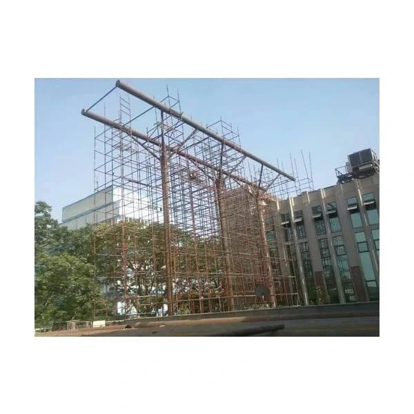 MS Fabrication Work