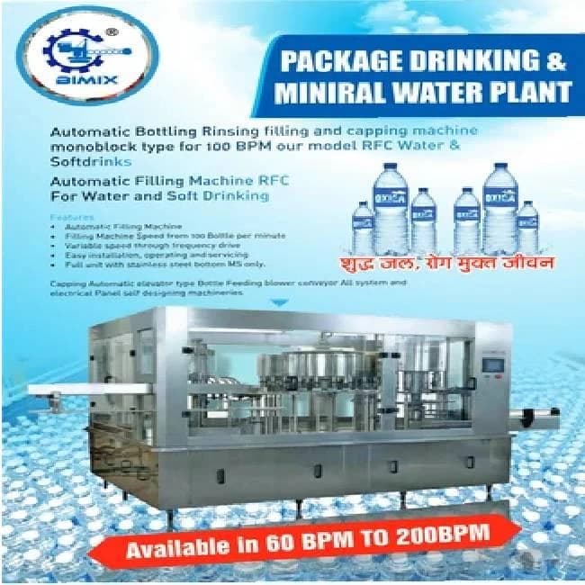 Mineral Water Plant