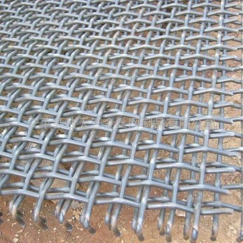 High Carbon Steel Vibrating Wire Mesh Screen (5 ft x 4 ft)