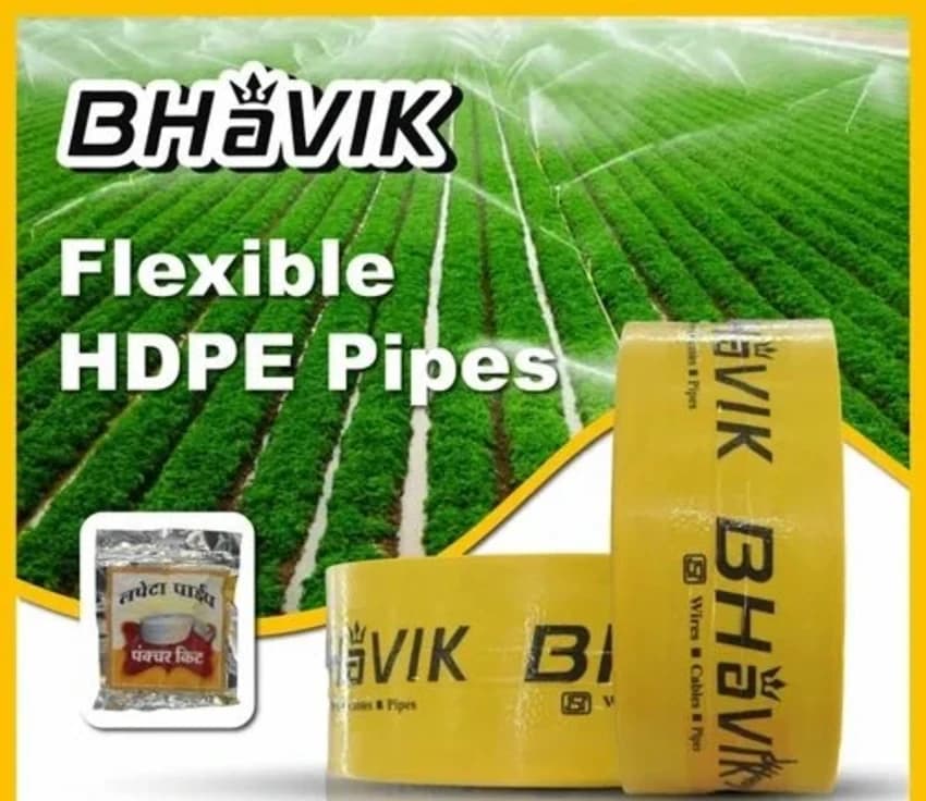 Ldpe Lapeta Pipe