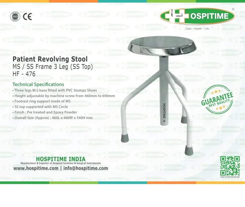 Stainless Steel Hospital Revolving Stool, Painted