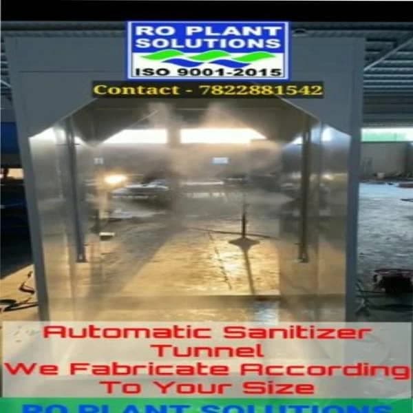 Disinfection Tunnel