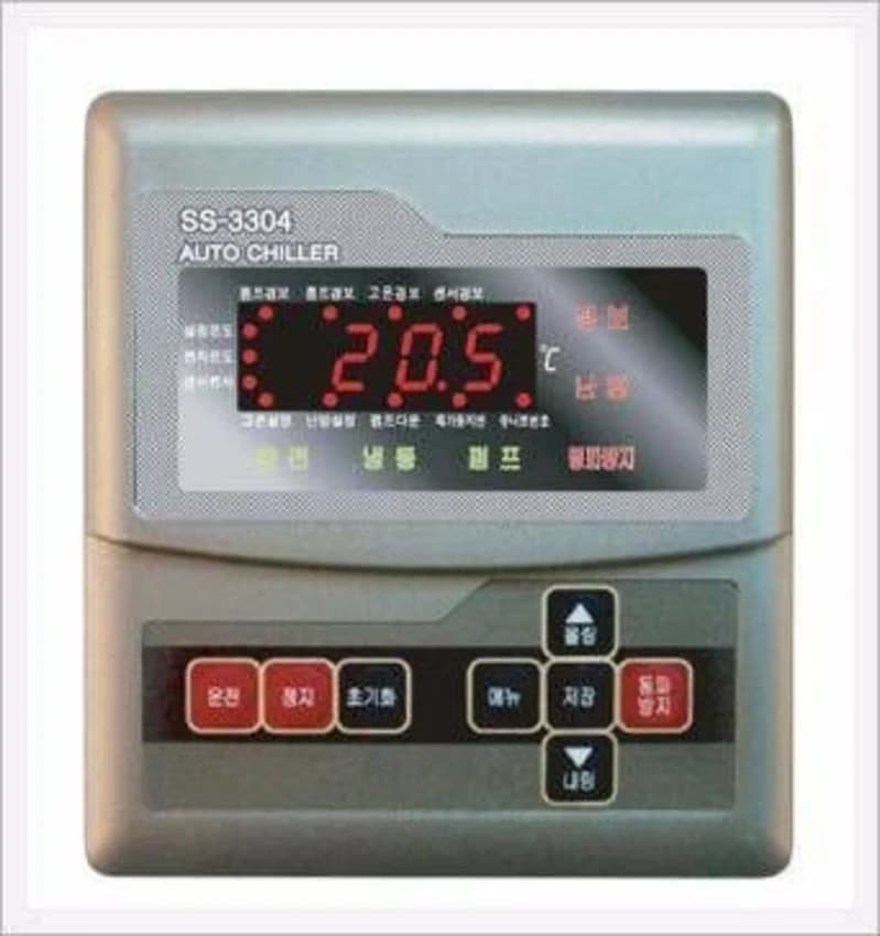 Chiller Controller