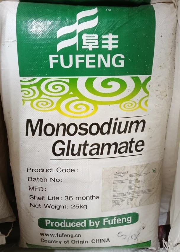 Monosodium Glutamate Msg