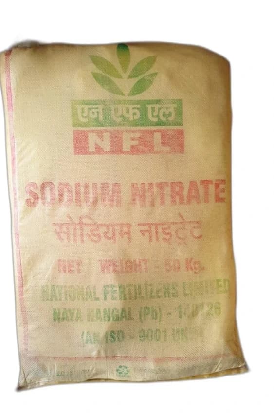 NFL Sodium Nitrate Powder, For Industrial Use, Industrial Grade