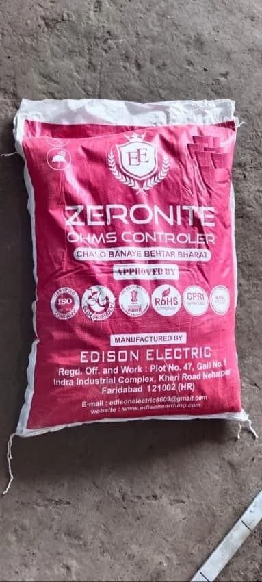 Maintenance Free Carbon Back Fill Earthing Compound Powder (25 kg Bag)