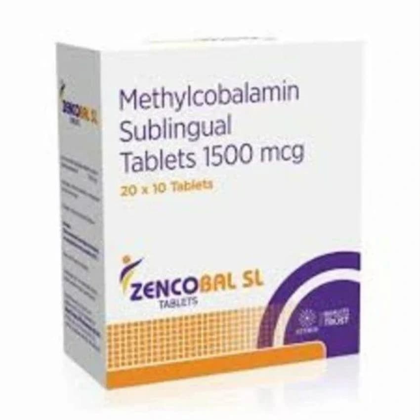 Methylcobalamin Vitamin B12, Purity: 98%