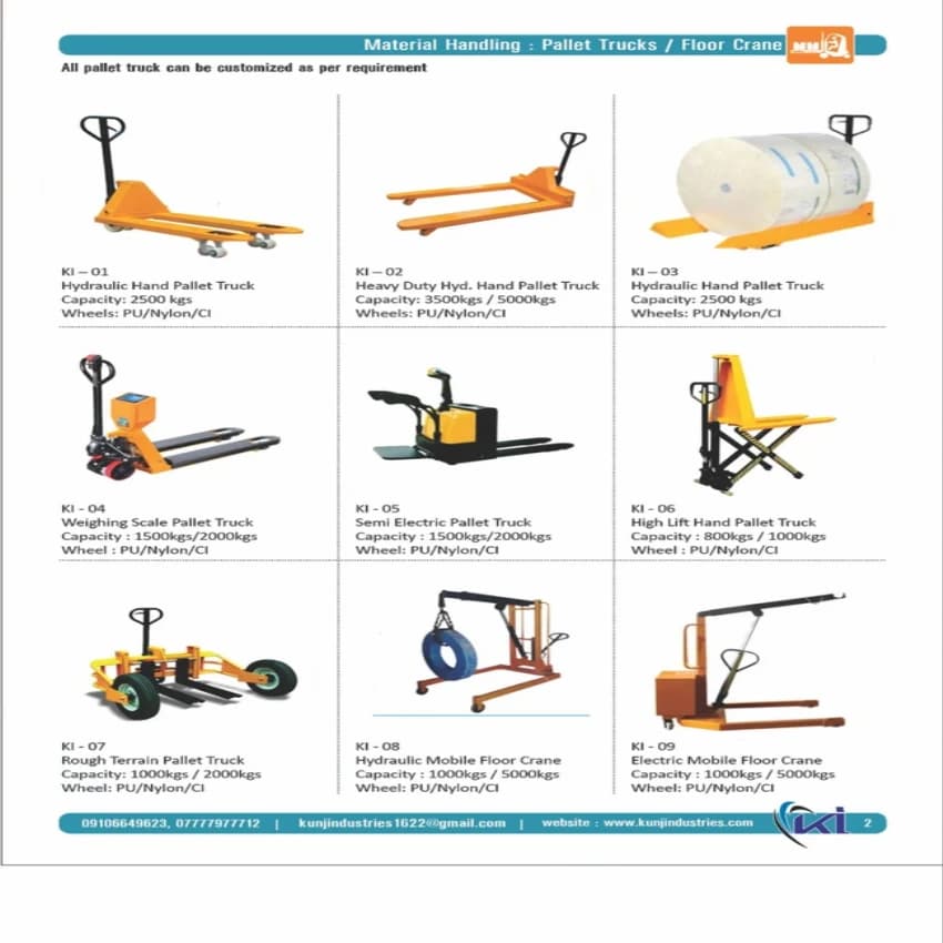 Mild Steel ms-box-trolley, Load Capacity(kg): 300 kg