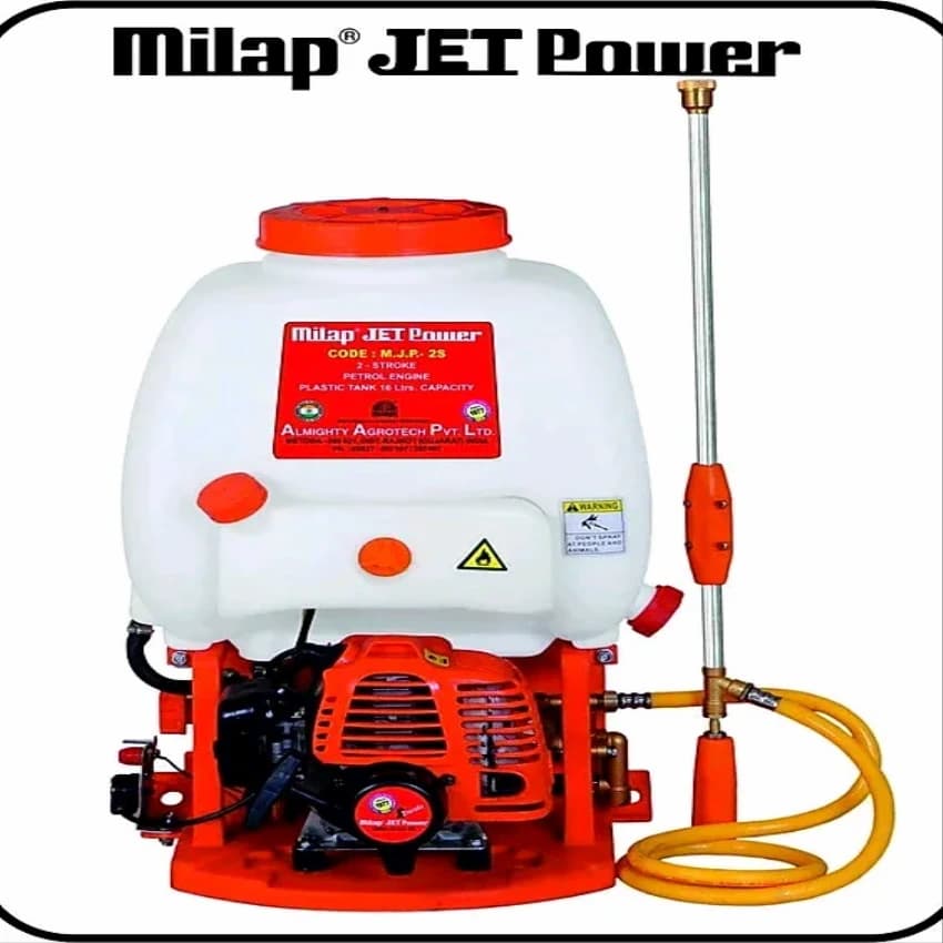 Battery Brass MJP-2S MILAP Jet Power 2 Stroke, 99.8 G