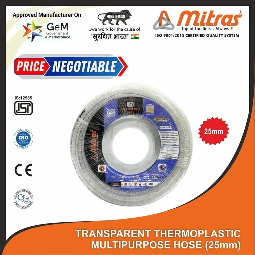 3/4 inch Hose Pipe