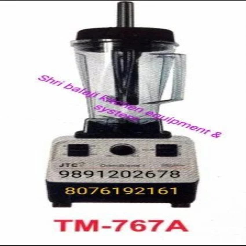 Jtc Blender