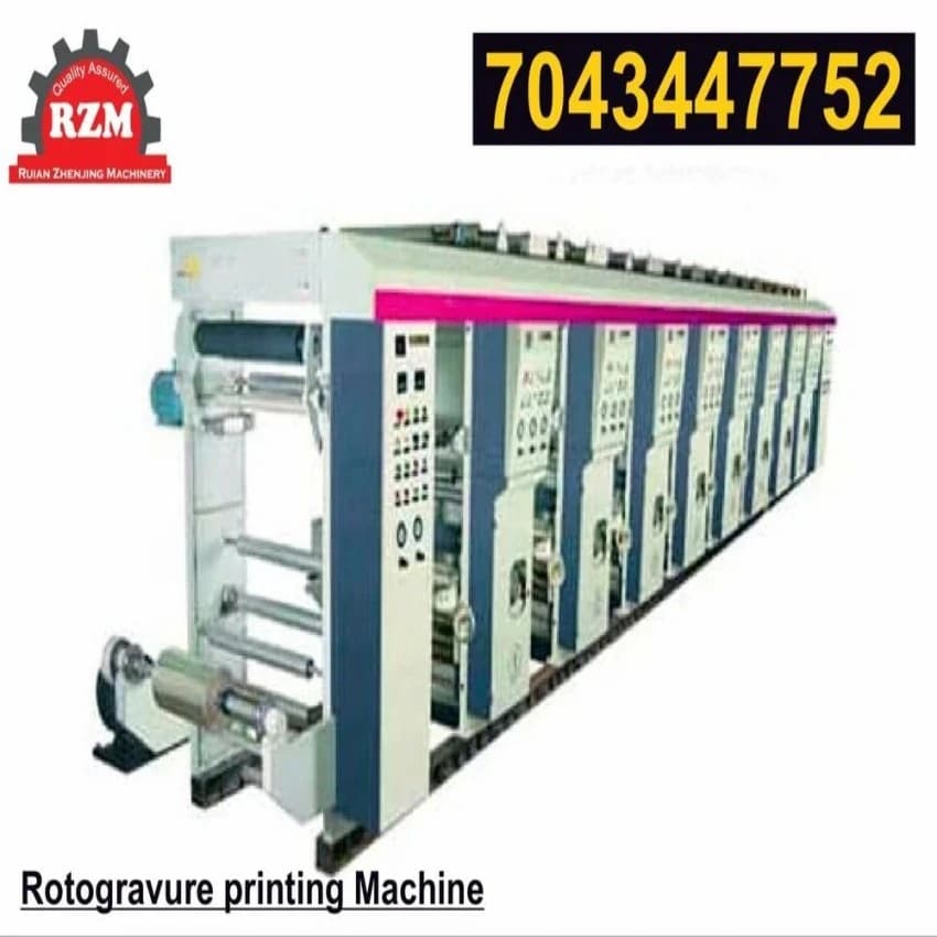 Mild Steel 4 Color Flexo Printing Machine, Model Name/Number: RZMFL-41600