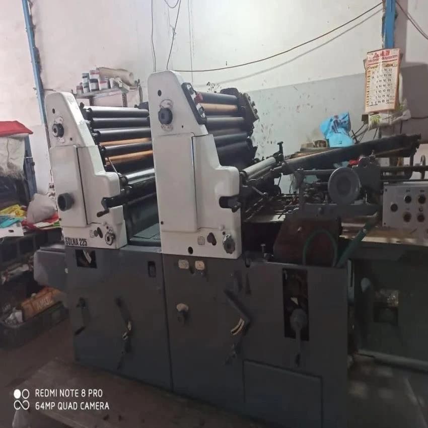 Offset Printing Machine
