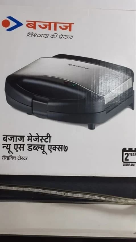 Bajaj Majesty Sandwich Toaster, Model Name/Number: Swx7, for Home