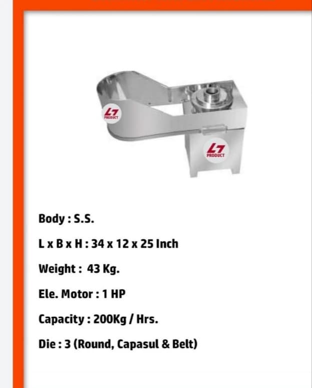Stainless Steel Banana Chips Making Machine, 240 Volts