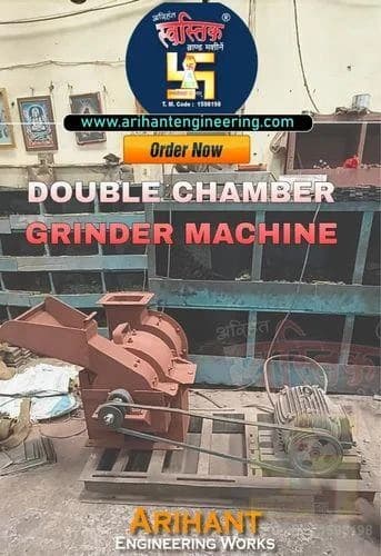 Double Chamber Pulverizer Grinder Machine, 100 Kg/hr